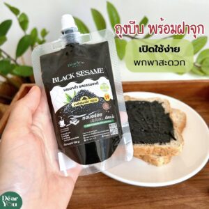 เนยงาดำ ไม่มีน้ำตาล