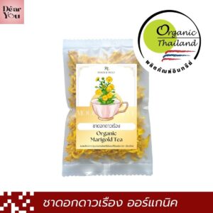 ชาดอกดาวเรือง1