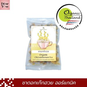 ชาดอกเก๊กฮวย1