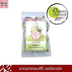 ชาดอกหอมคีรี ออแกนิค2