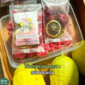 ชาดอกกุหลาบมอญ