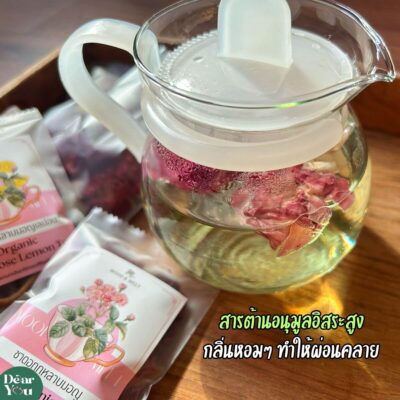 ชาดอกกุหลาบมอญ