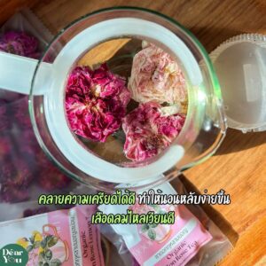 ชาดอกกุหลาบมอญ