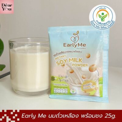 นมถั่วเหลือง น้ำเต้าหู้ พร้อมชง Early me